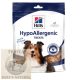 Hill's Hypoallergenic Treats Jutalomfalat Kutyáknak 200g