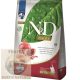 N&D Prime Cat csirke&gránátalma Kitten 5kg